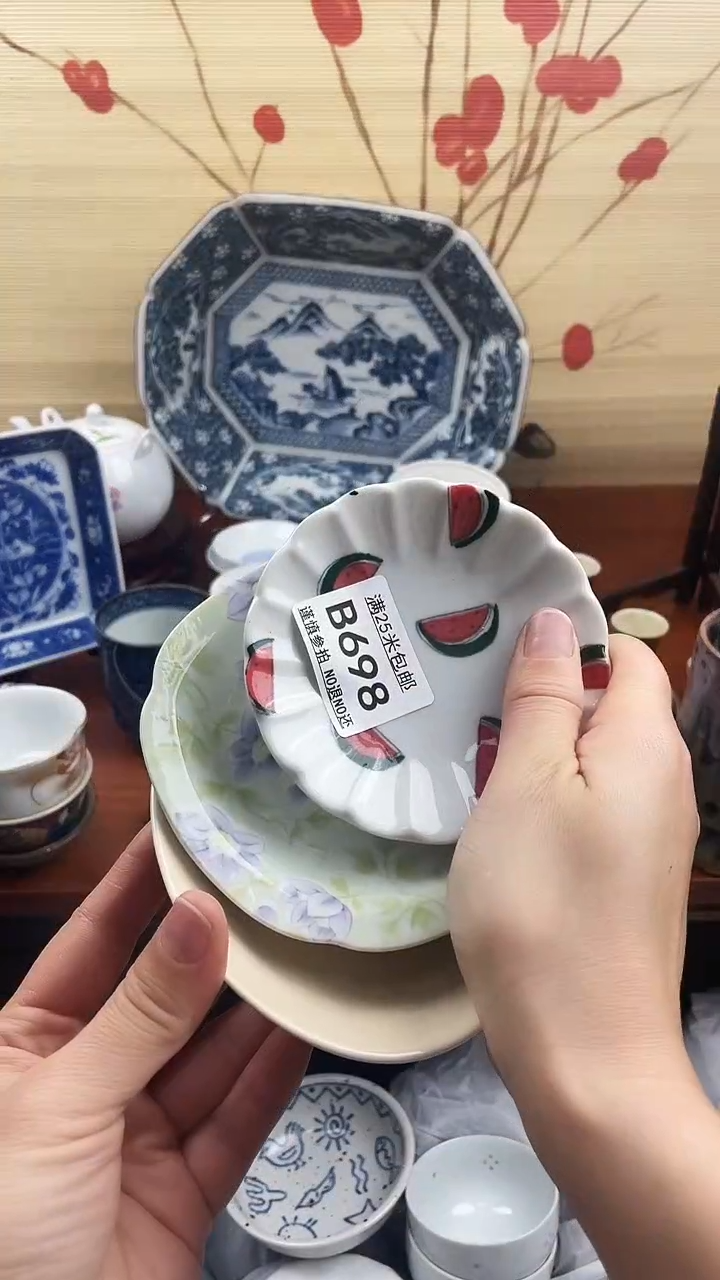 【闪购商品】698==============