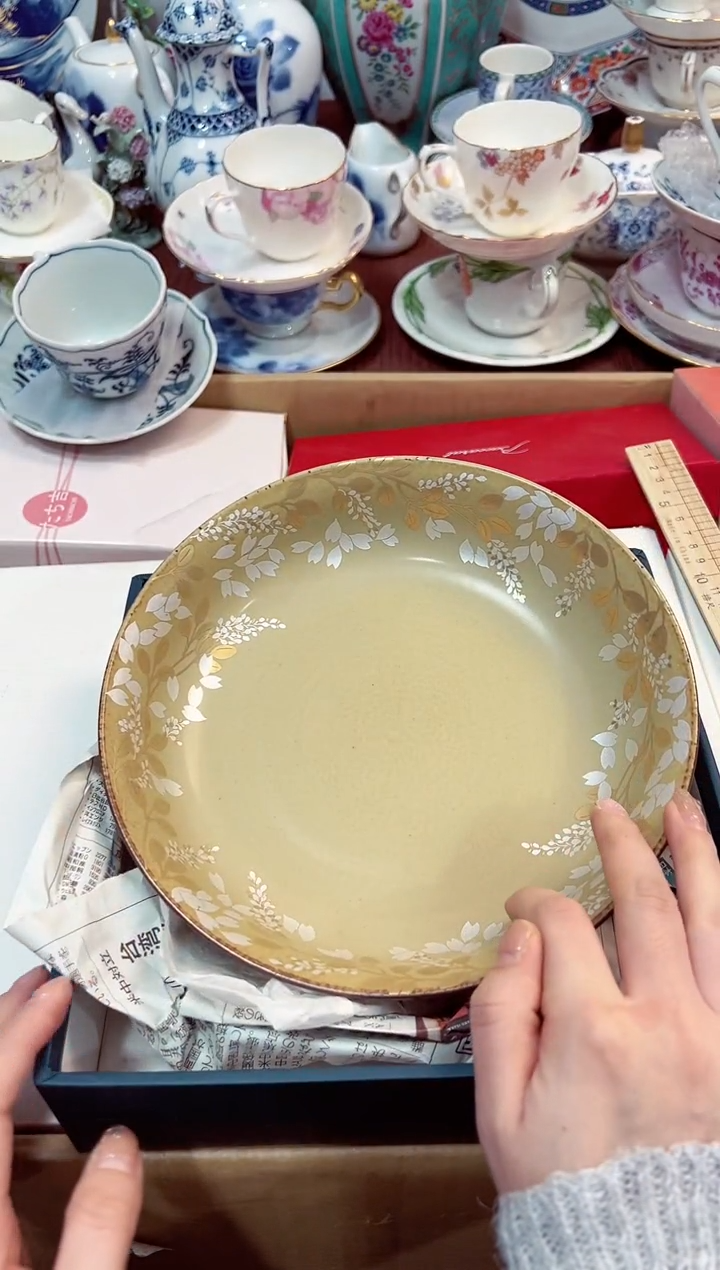 【闪购商品】瓷片150 星耀日瓷感谢支持