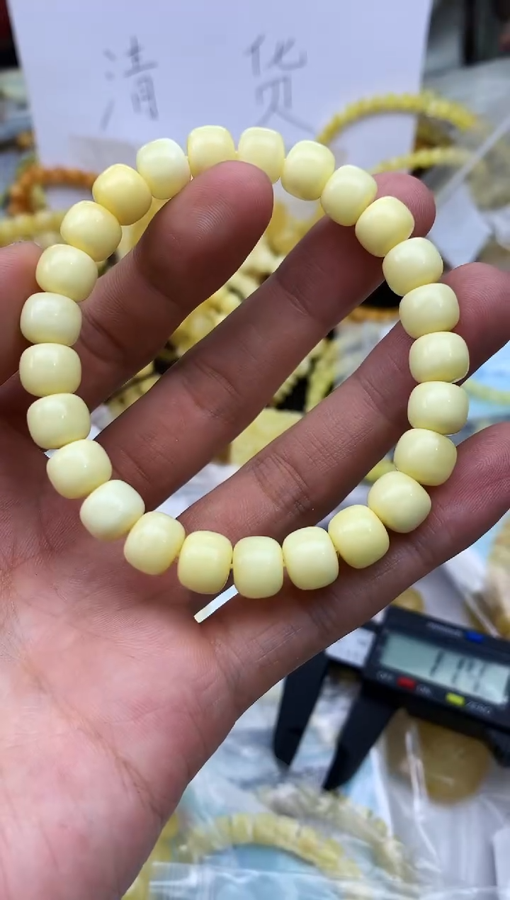 裸石蜜蜡未镶嵌手串卡9