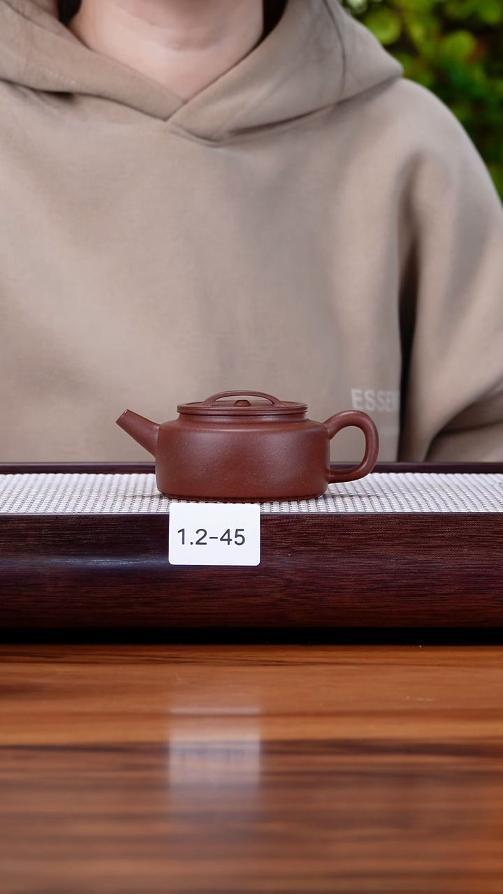 茶壶紫砂1.2-45  中槽清 德钟130