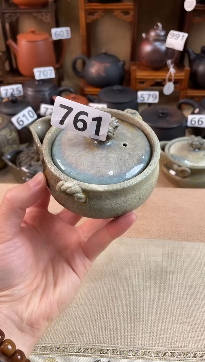 碧**天建水紫陶柴烧放漏761