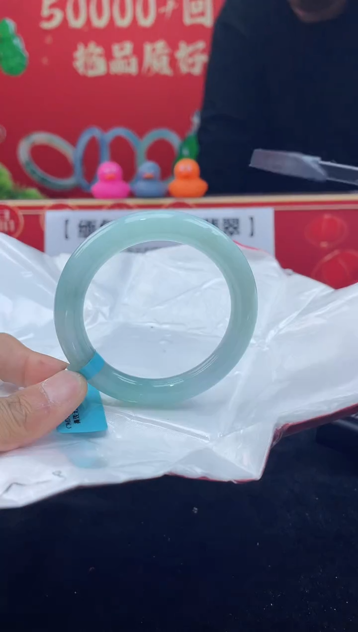 【闪购商品】翡翠手镯未镶嵌手镯15