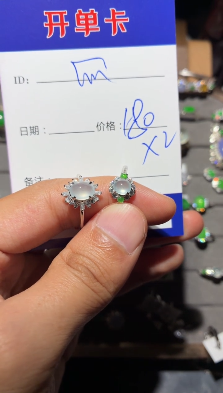 银S925镶嵌戒指翡翠快*瓜 快乐瓜