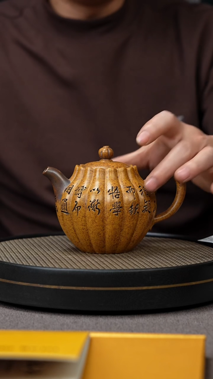 【闪购商品】紫砂茶壶宜兴原矿手工紫砂壶