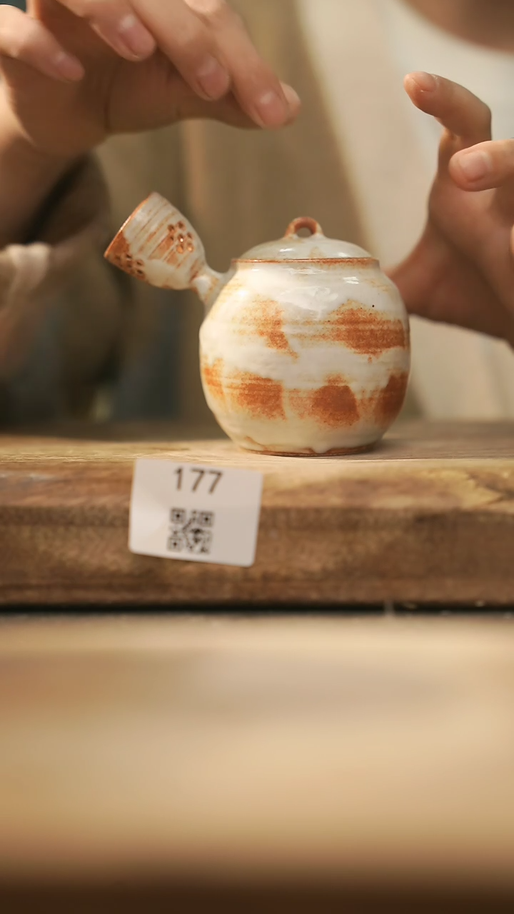 【闪购商品】【落单孤品】福利/壶@@177