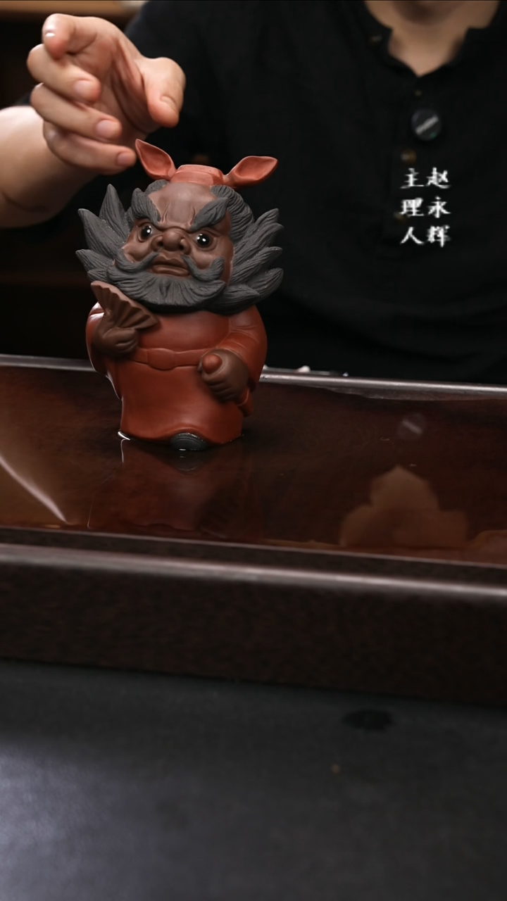 紫砂茶宠紫砂钟馗