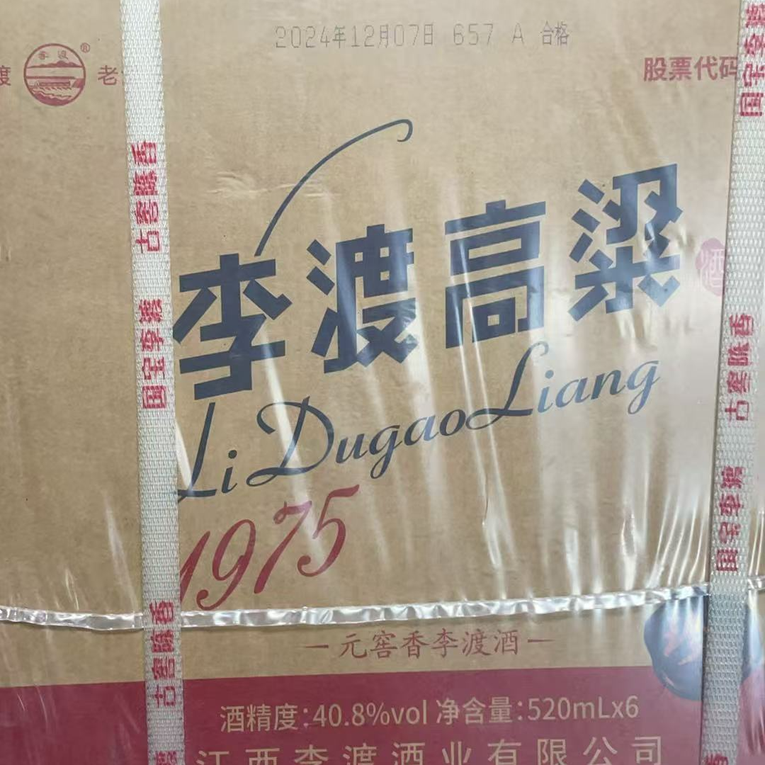 李渡 李渡高梁40.8度520ml✖️6 