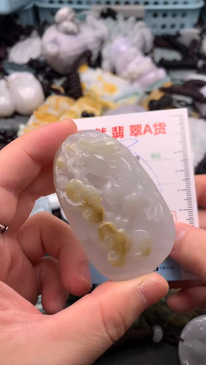 翡翠未镶嵌吊坠(不含链)1