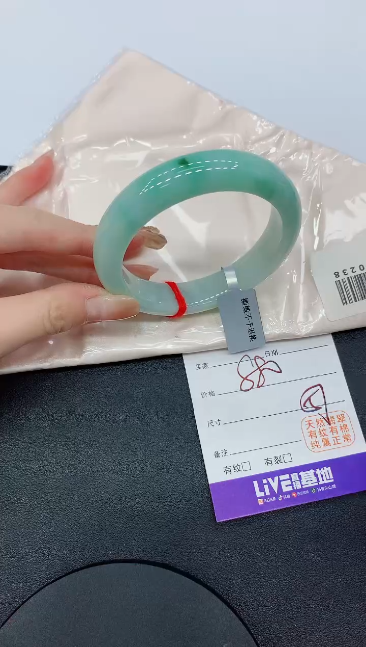 翡翠手镯未镶嵌7200缅甸翡翠手镯