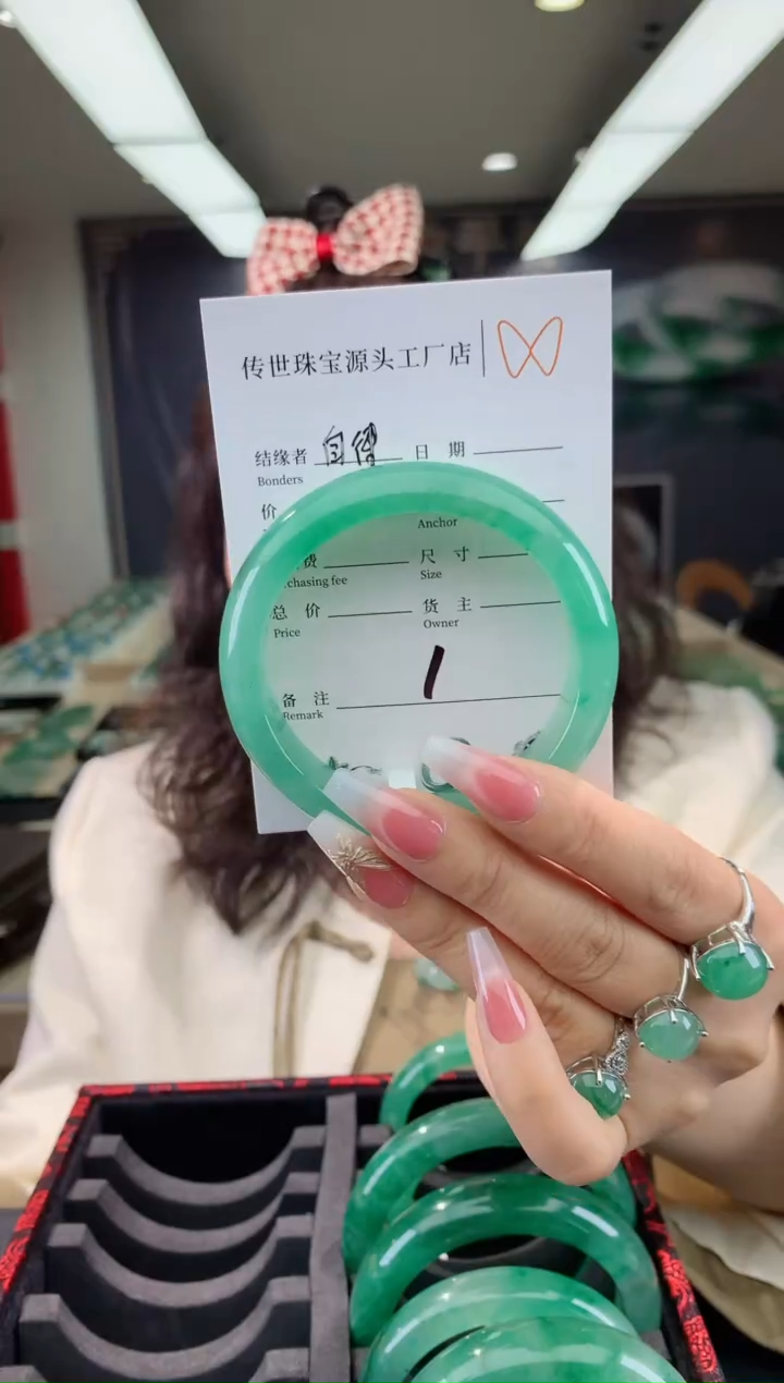 【闪购商品】石英质玉珠宝奇石未镶嵌55.4