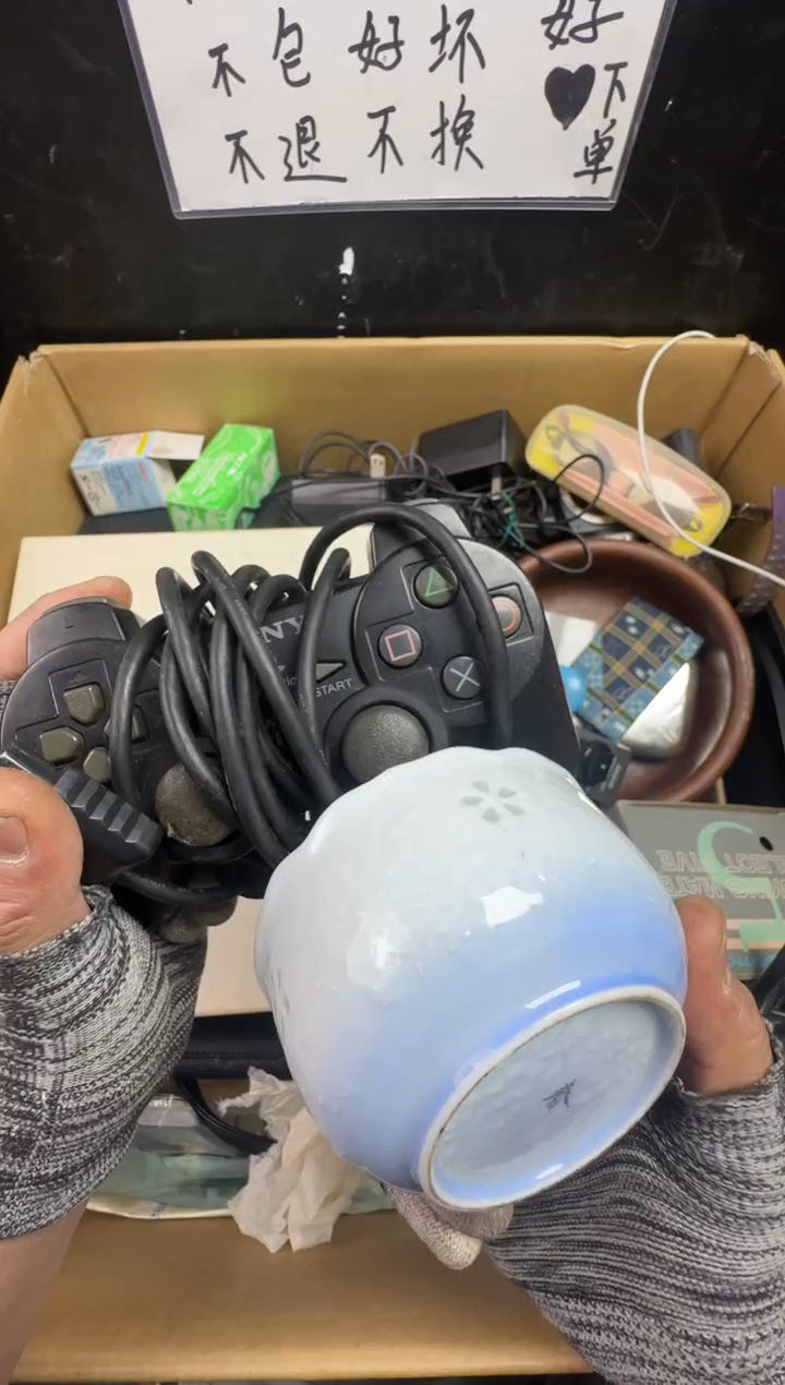 瓶F*二手商品不退不换