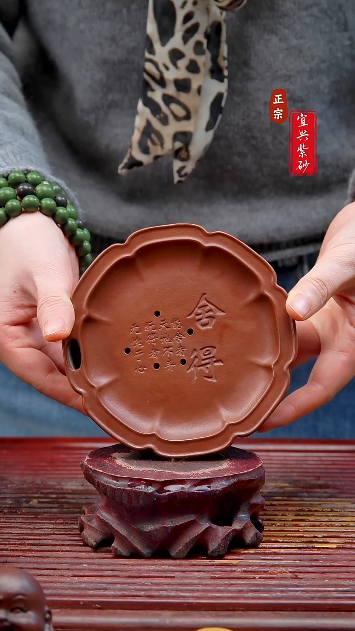 紫砂宜兴紫砂摆件