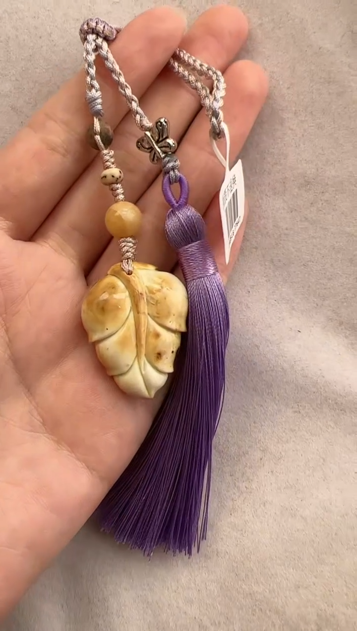 【闪购商品】琥珀裸石未镶嵌10118241-吊坠