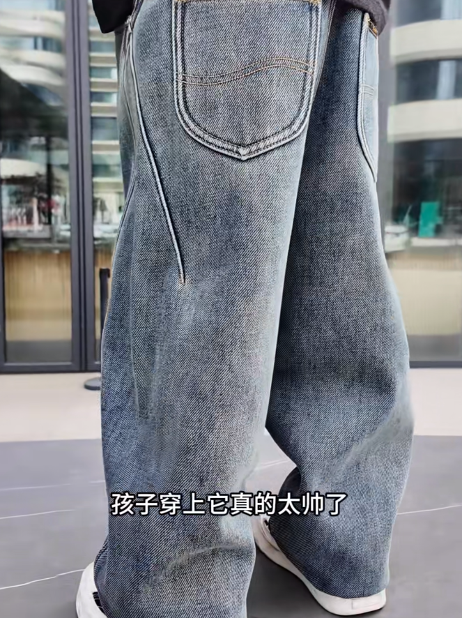  大庆仓 加绒儿童时尚休闲牛仔裤   A4-1