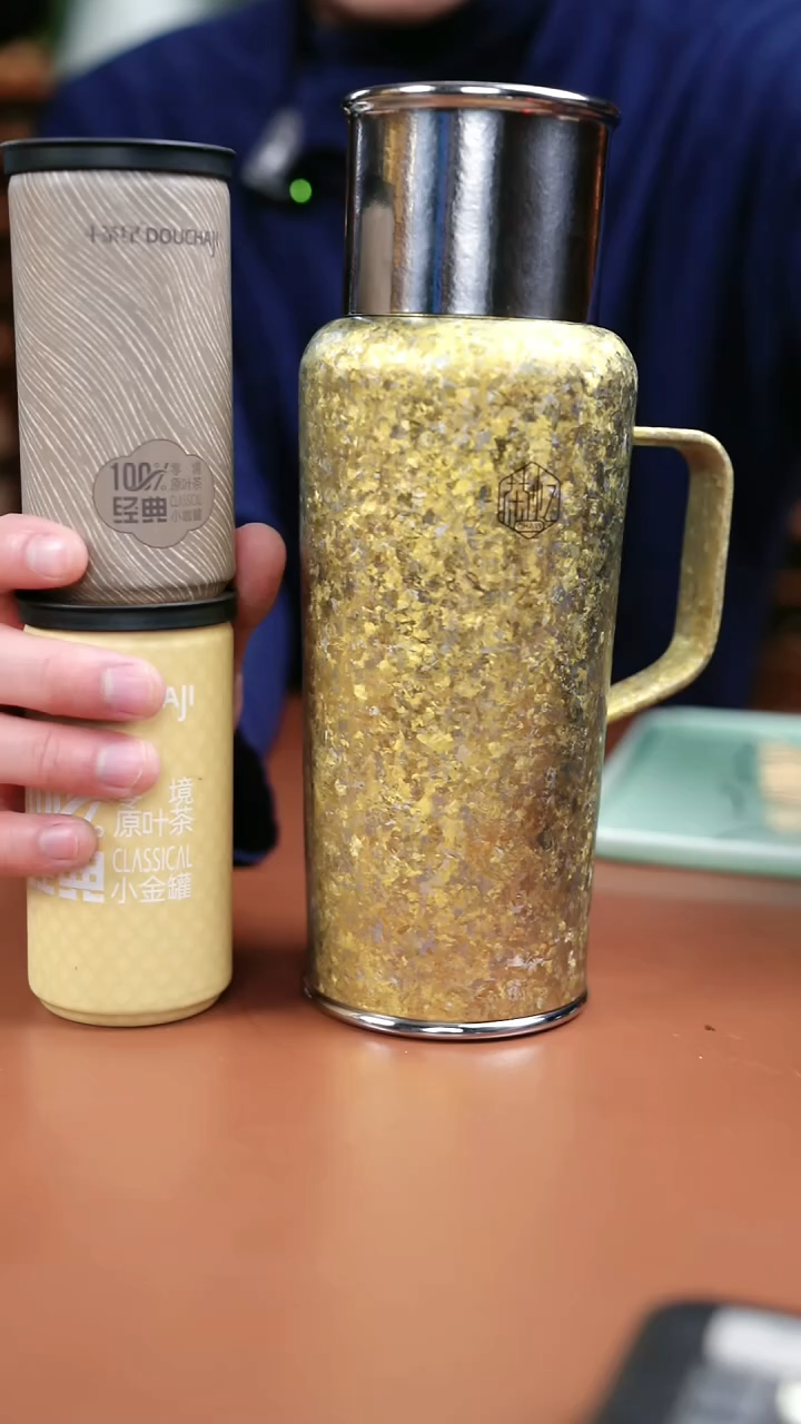 辉哥粉丝福利 茶忆大冰花手把钛杯 金色