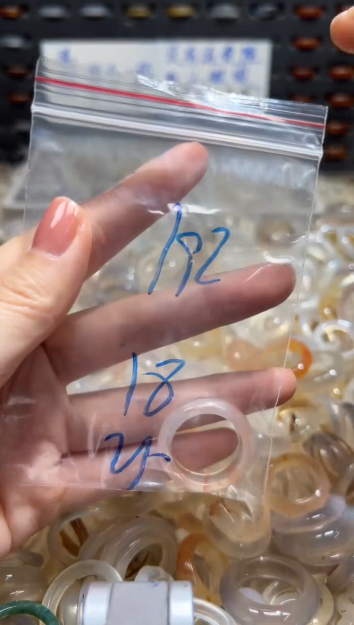 未镶嵌戒指玛瑙/玉髓192