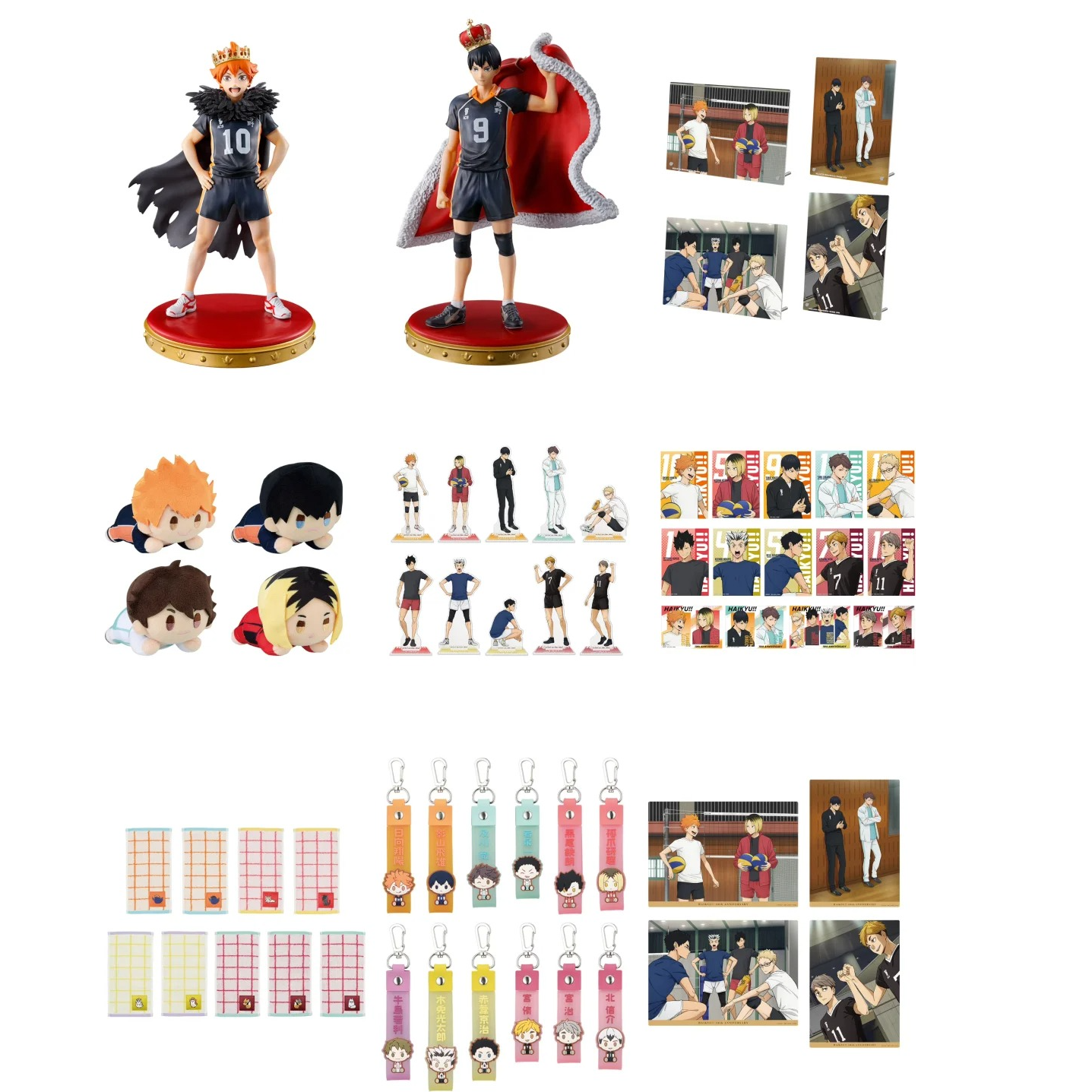 【拆袋·日谷】排球少年!! 10th anniversary！ 制品 单领