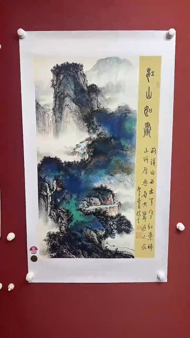 国画张腾云11111111