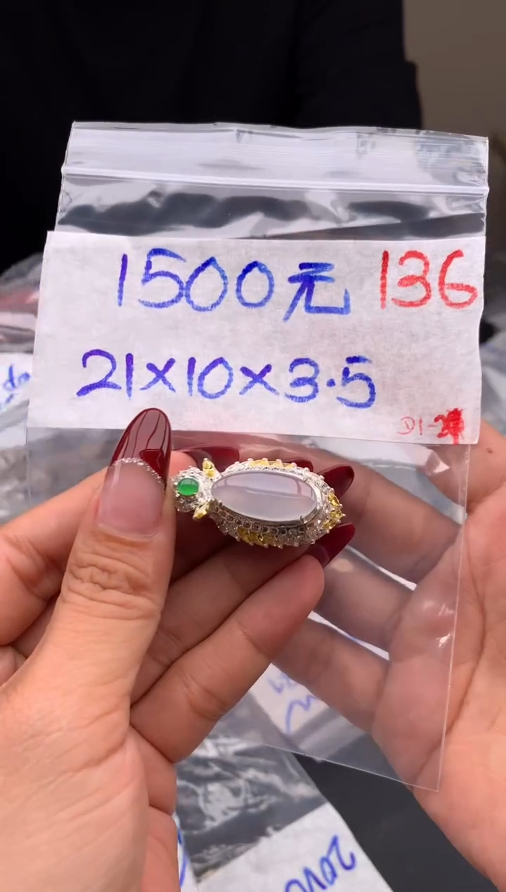 【闪购商品】定制翡翠未镶嵌毛货需精细抛光拍一发一