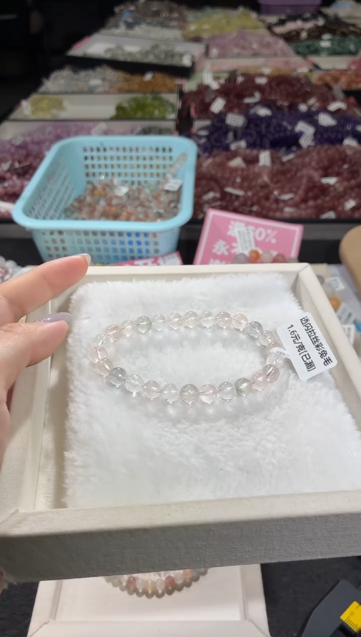 未镶嵌手链水晶270号 多样性发一D  7+