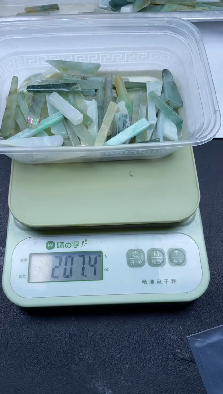 【闪购商品】翡翠颈饰未镶嵌缅甸天然翡翠中号200克47