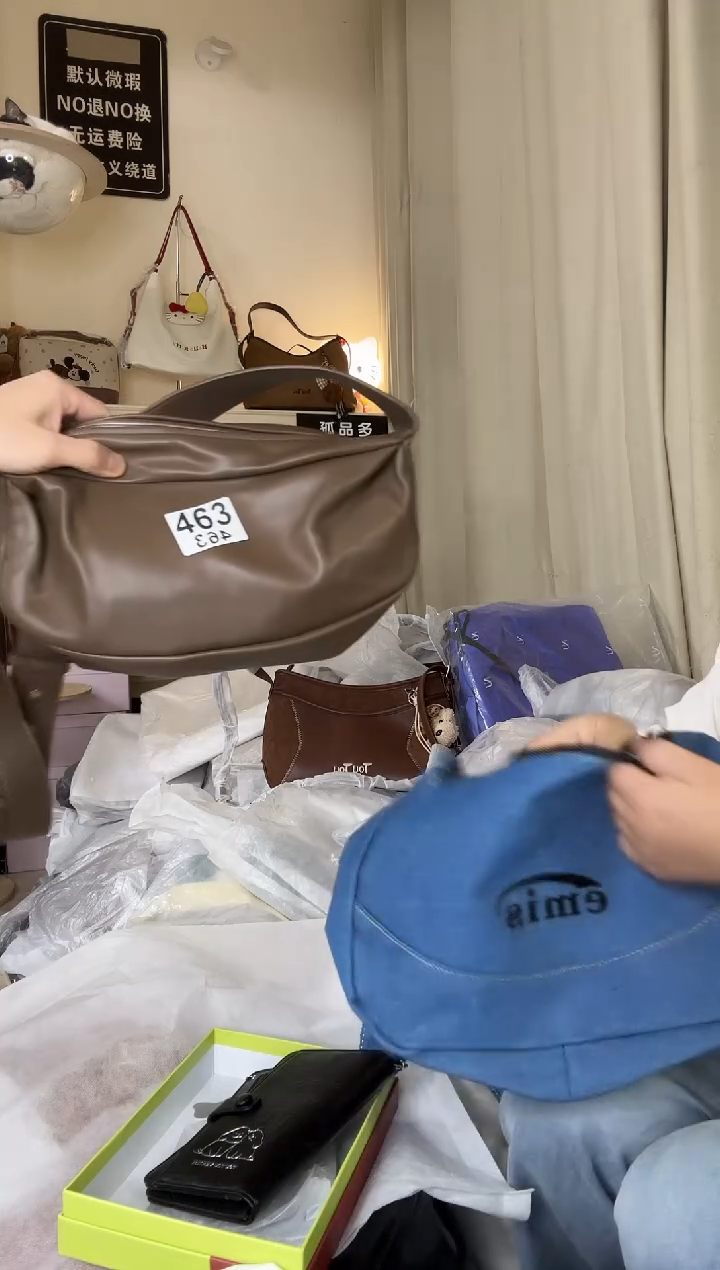 PU以直播链接为准 默认微瑕463