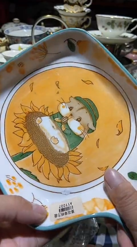 瓷片111111111111@@1