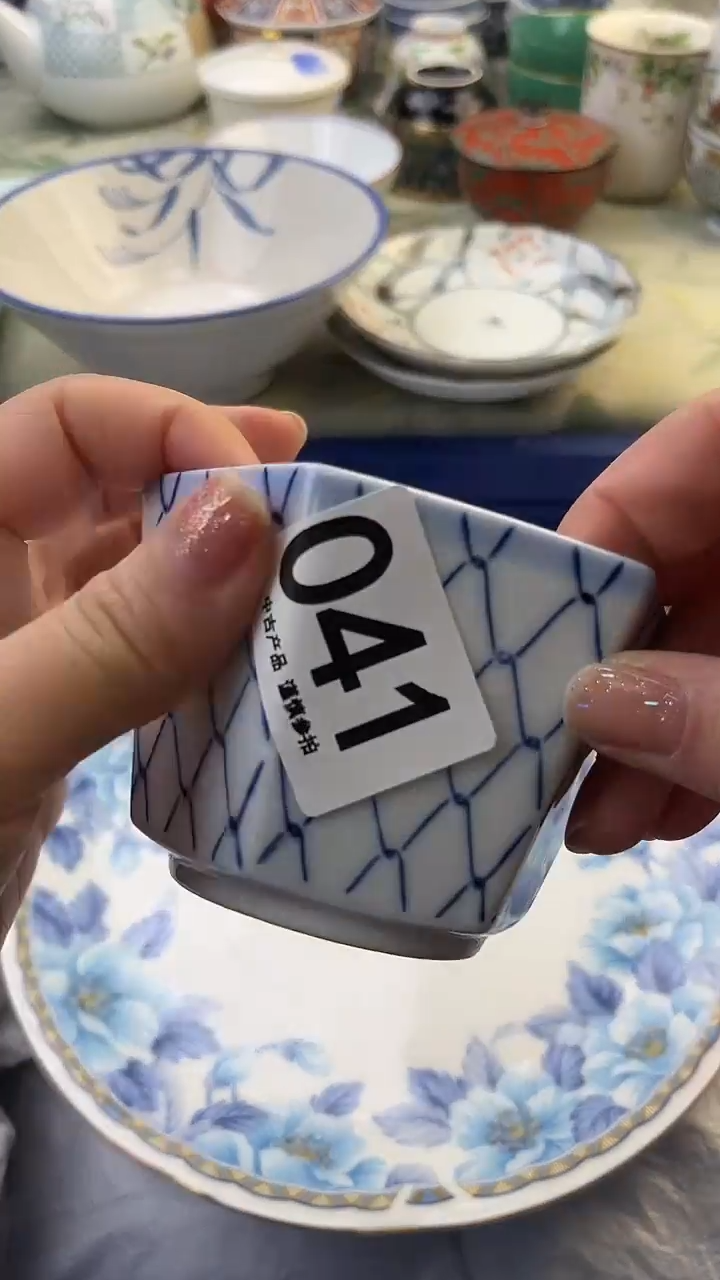 瓷片?***?041........