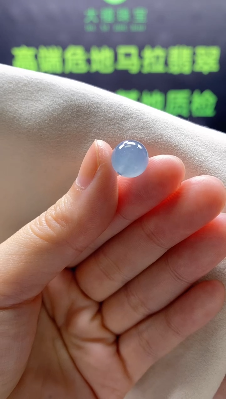 颈饰未镶嵌翡翠花****姐0215435883