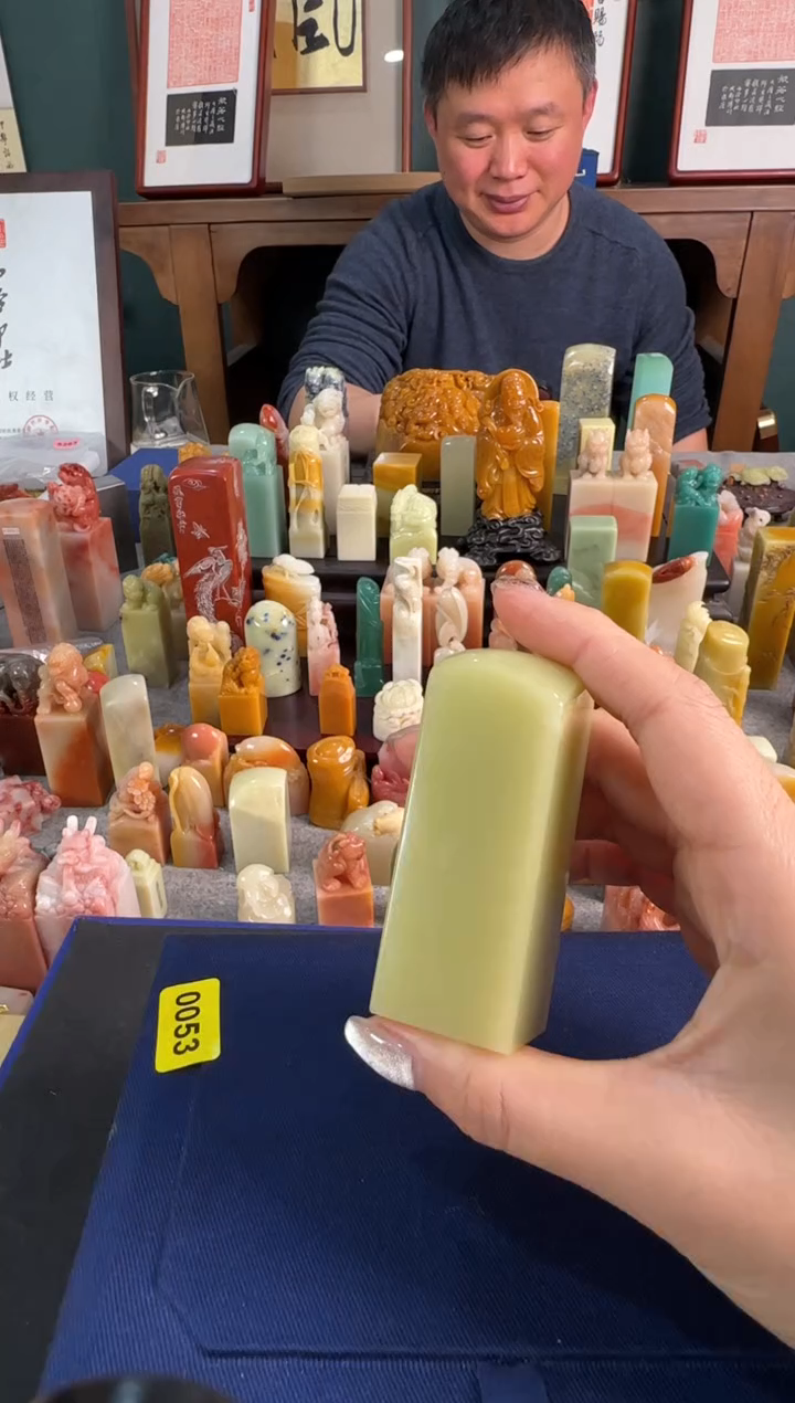 【闪购商品】青田石印石0053编号编号