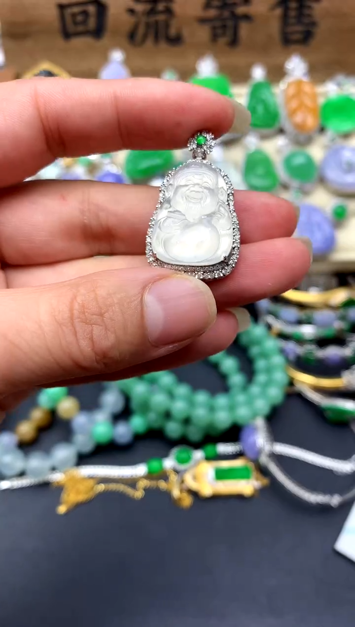 【闪购商品】翡翠颈饰18K金镶嵌363-中国好珍宝