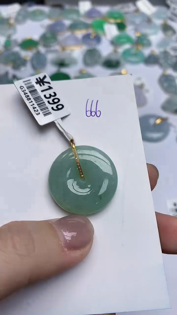 【闪购商品】翡翠挂件18K金镶嵌天然翡翠A货