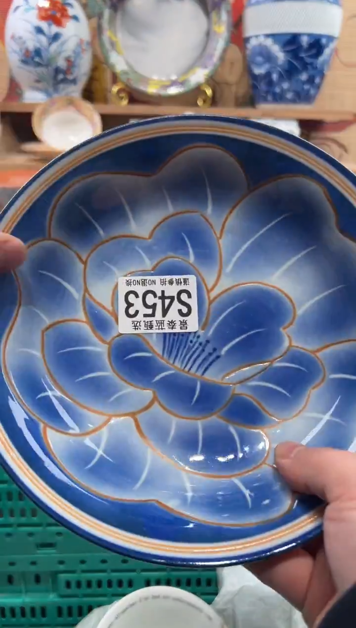 瓷片用****1瓷片------S453