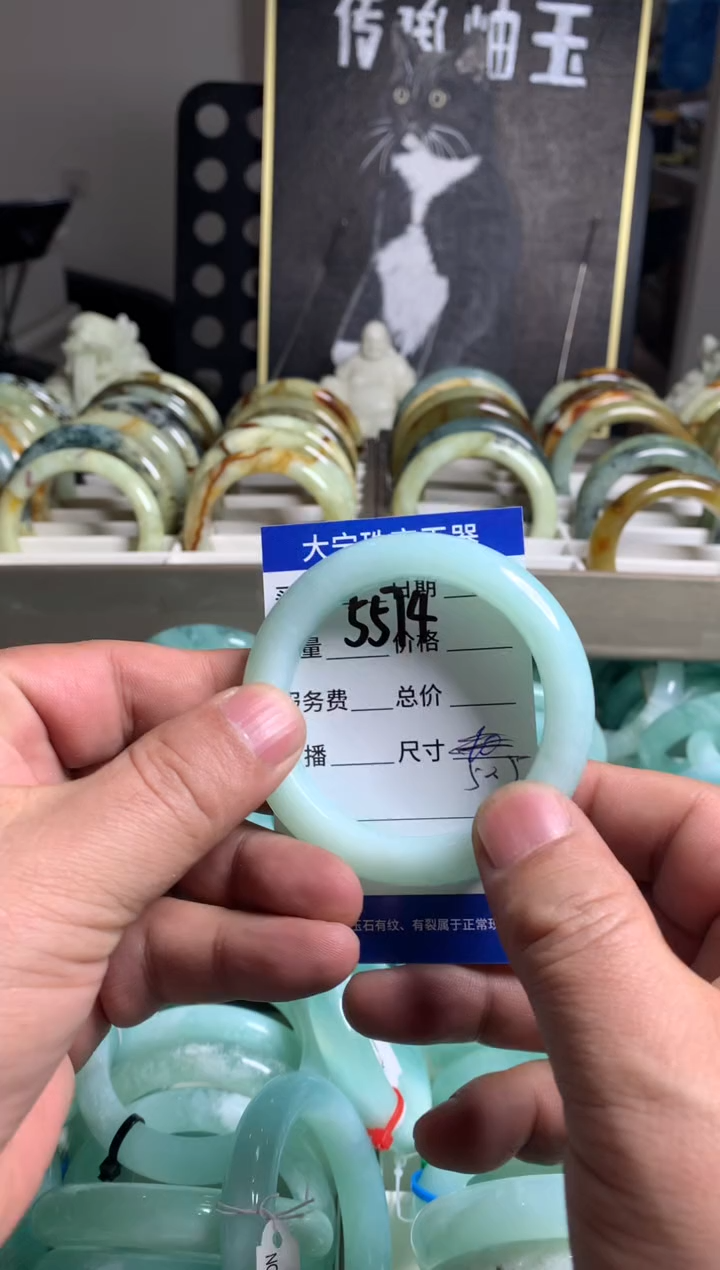 【闪购商品】蛇纹石玉手镯未镶嵌5574