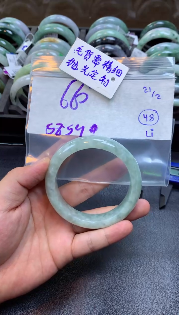 【闪购商品】定制翡翠未镶嵌手镯毛货需精细抛光+多人+660元
