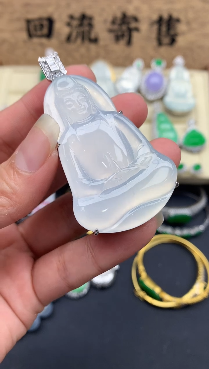 【闪购商品】翡翠颈饰18K金镶嵌582-中国好珍宝