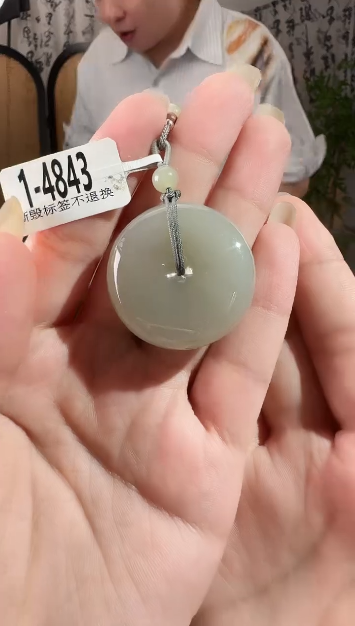 颈饰未镶嵌和田玉扣 4843