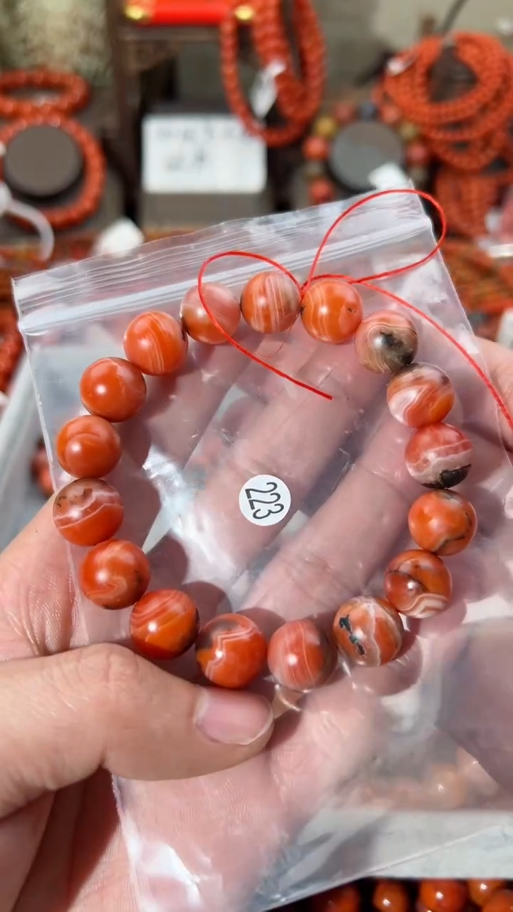 【闪购商品】南红玛瑙手串未镶嵌12