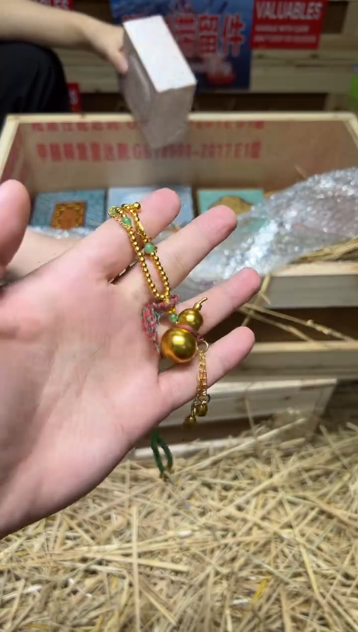 手串精选手串522（无礼盒发货）