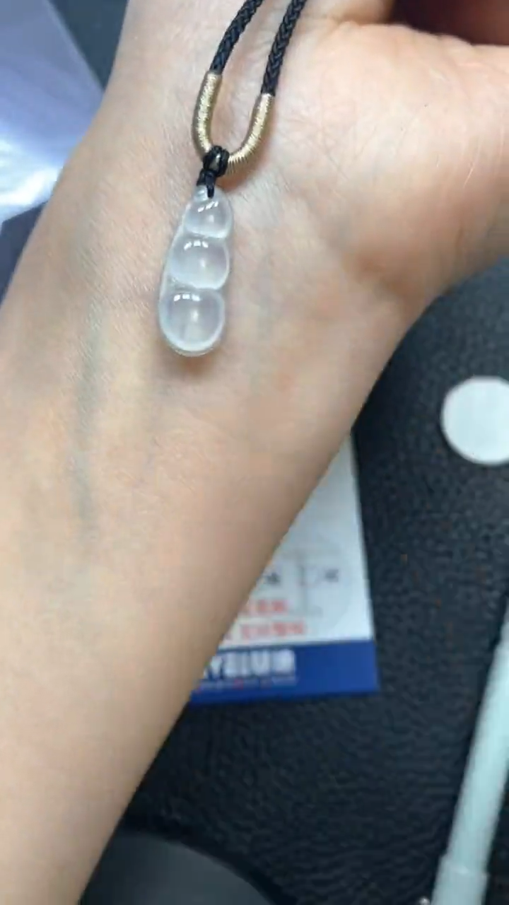 【闪购商品】翡翠吊坠(不含链)未镶嵌豆子吊坠