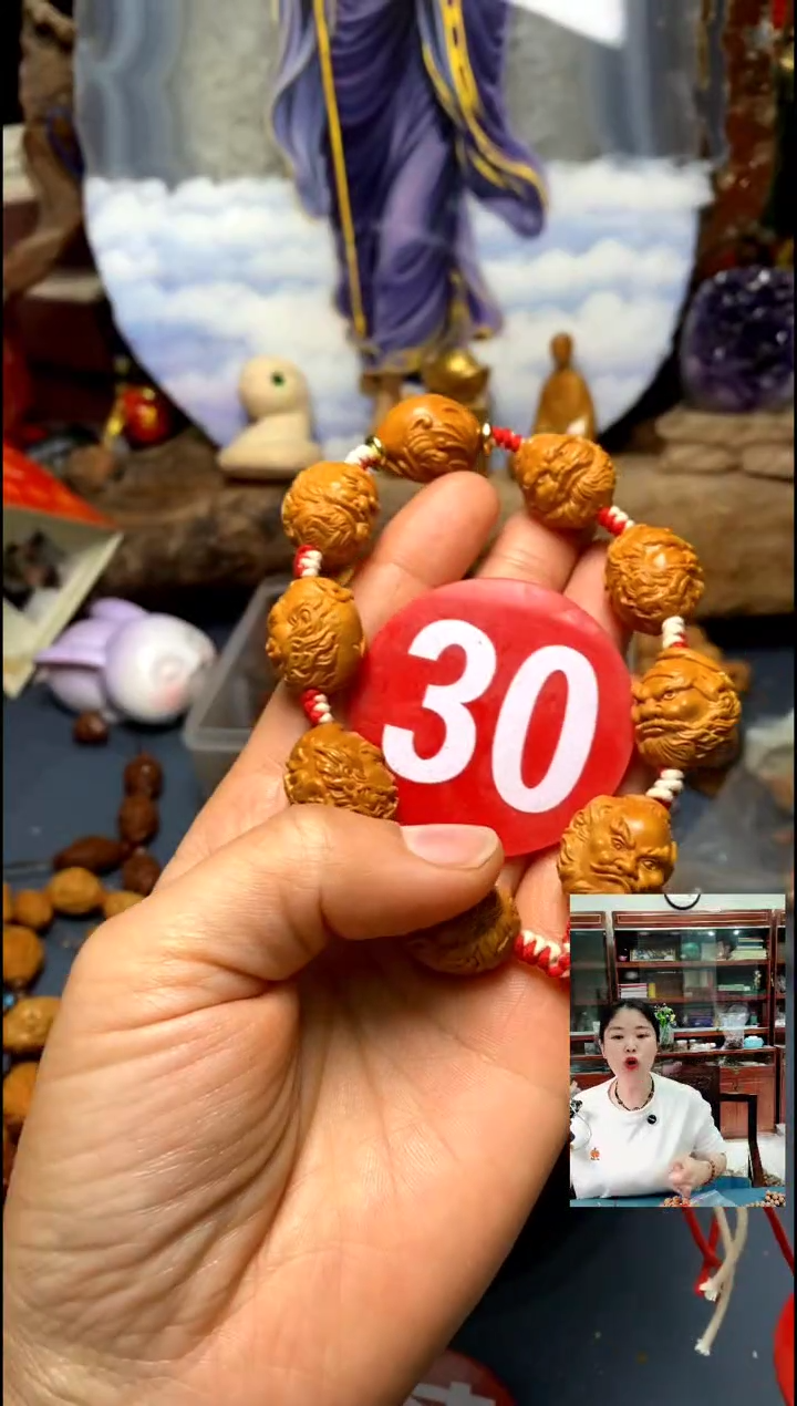 手串/手链橄榄核橄榄核精品链接手串