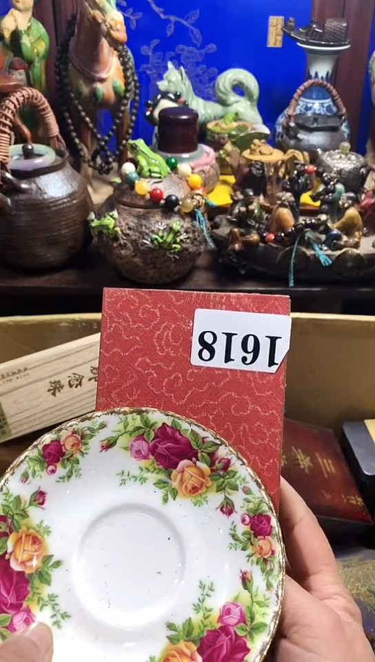 【闪购商品】瓷器默认链接一物一拍