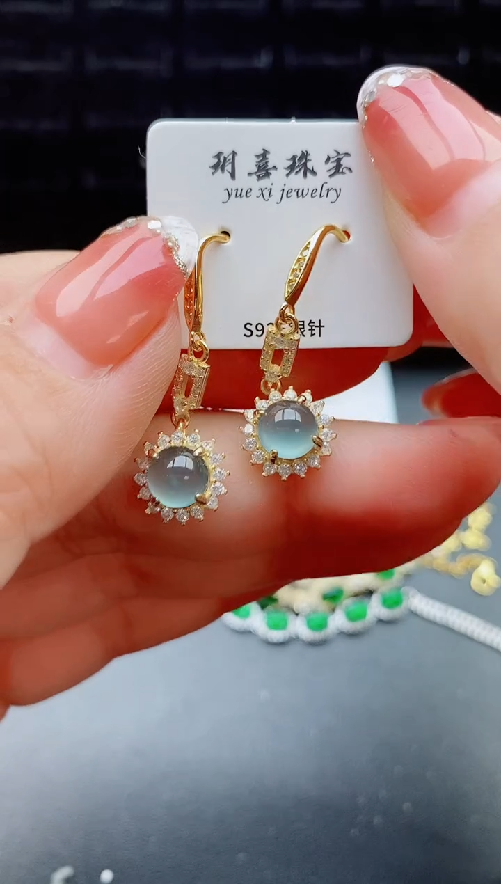 【闪购商品】翡翠耳饰银S925镶嵌121212