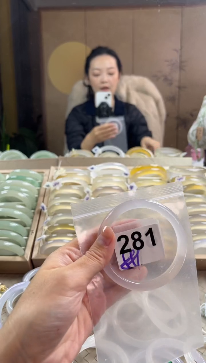 手镯玛瑙/玉髓未镶嵌281