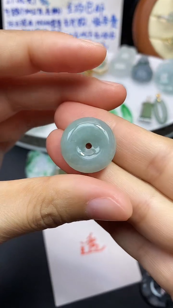 颈饰未镶嵌翡翠吊坠