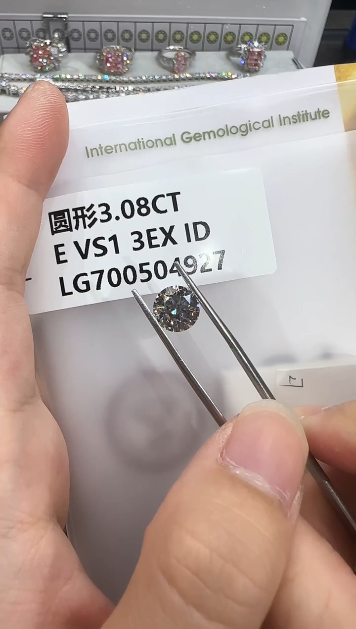 裸石实验室培育钻石3.08ct