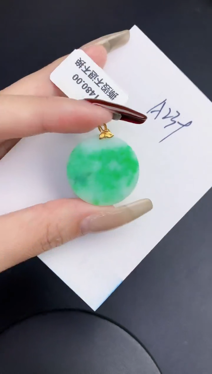 【闪购商品】翡翠颈饰18K金镶嵌00000000000