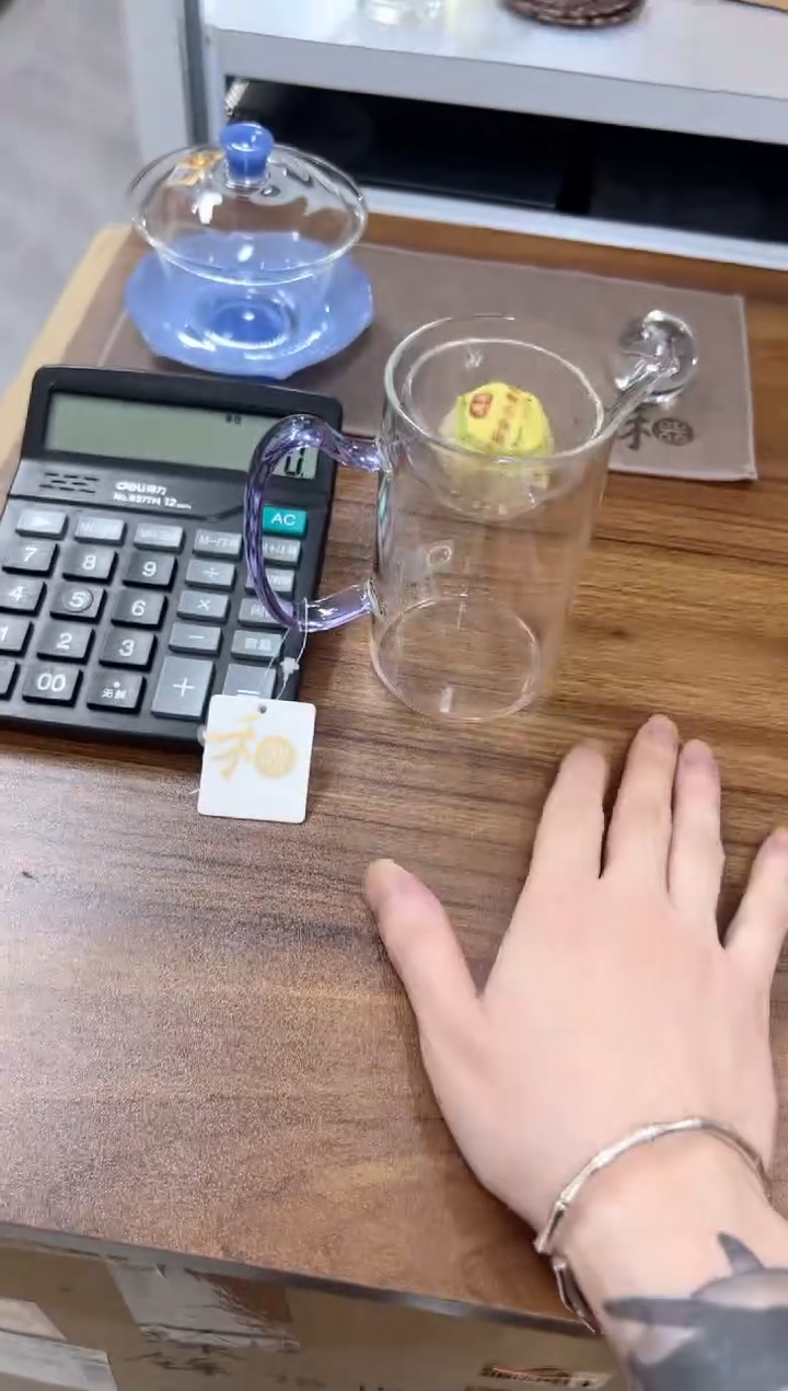 禾器沁润茶海浅紫色