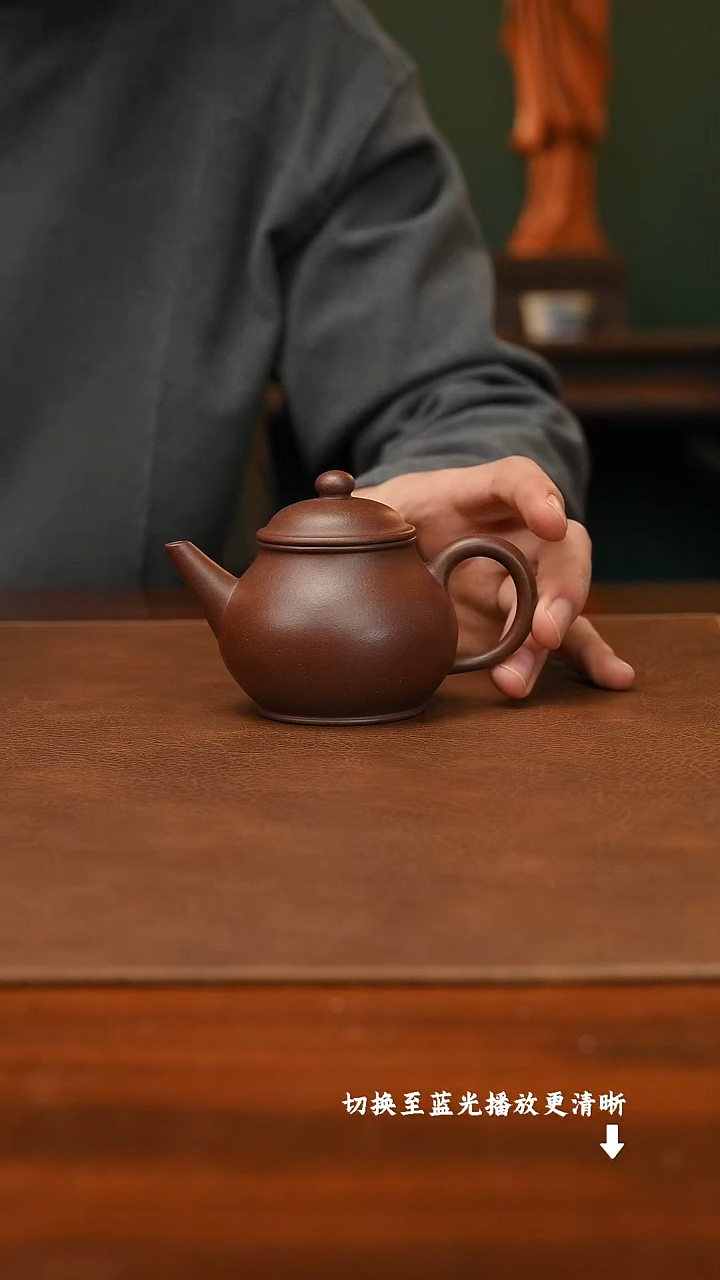 茶壶紫砂胡敏华芭乐水平 紫泥165cc