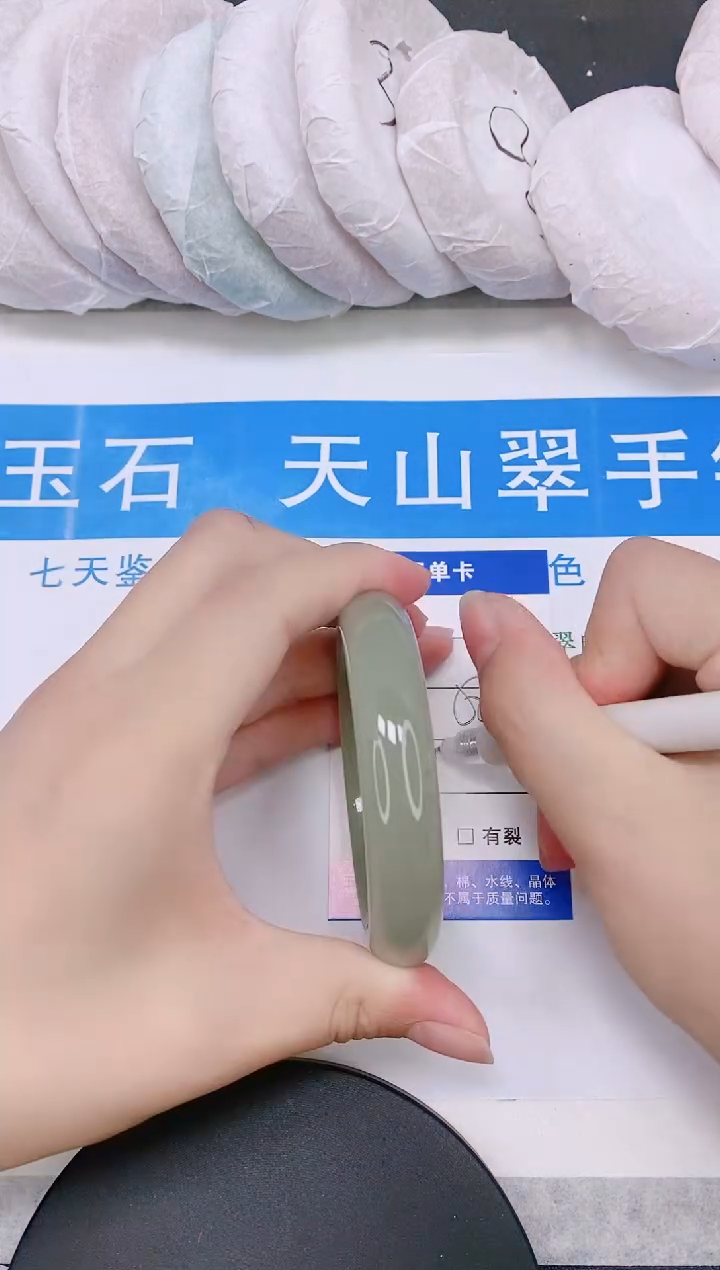 石英质玉手镯未镶嵌多样性发货-130-58/9